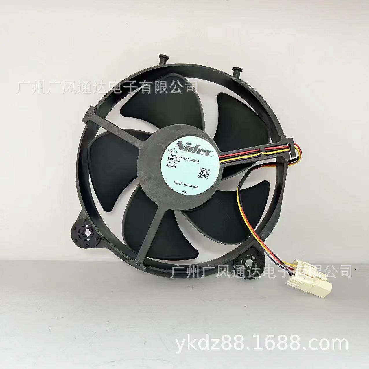 nidec Z19E12MS1A5-57Z20 12V 0.086A 冰箱散热风扇