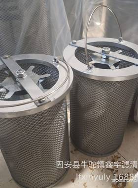 厂家供应船舶主机滤芯RA-015B125X不锈钢石油过滤芯
