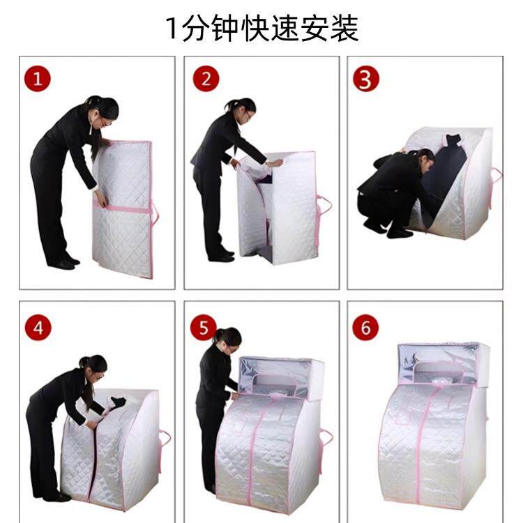 单人桑拿箱MBE家汗蒸箱折叠式蒸汗汽拿箱发桑用拿浴箱桑桑拿箱厂