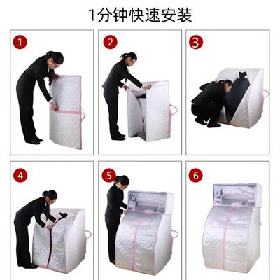 单人桑拿箱MBE家汗蒸箱折叠式蒸汗汽拿箱发桑用拿浴箱桑桑拿箱厂