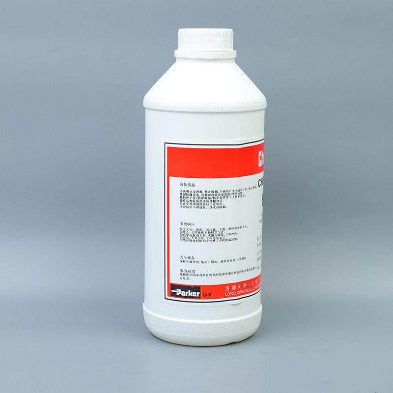 工姆洛YMR克C塑H608程料硫化橡胶专用底涂剂强附着开力塑料处理剂