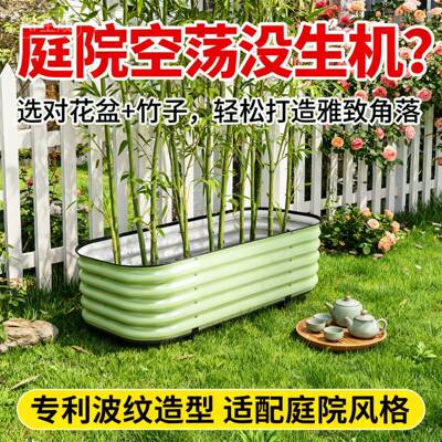 【免ZIG漏土自吸水滑轮植款种】金属箱院花盆户外花庭楼顶种花蔬
