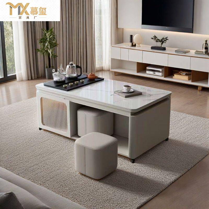 现代岩板多功能功夫实木茶桌可移动茶几带泡茶台一体餐桌客厅家用