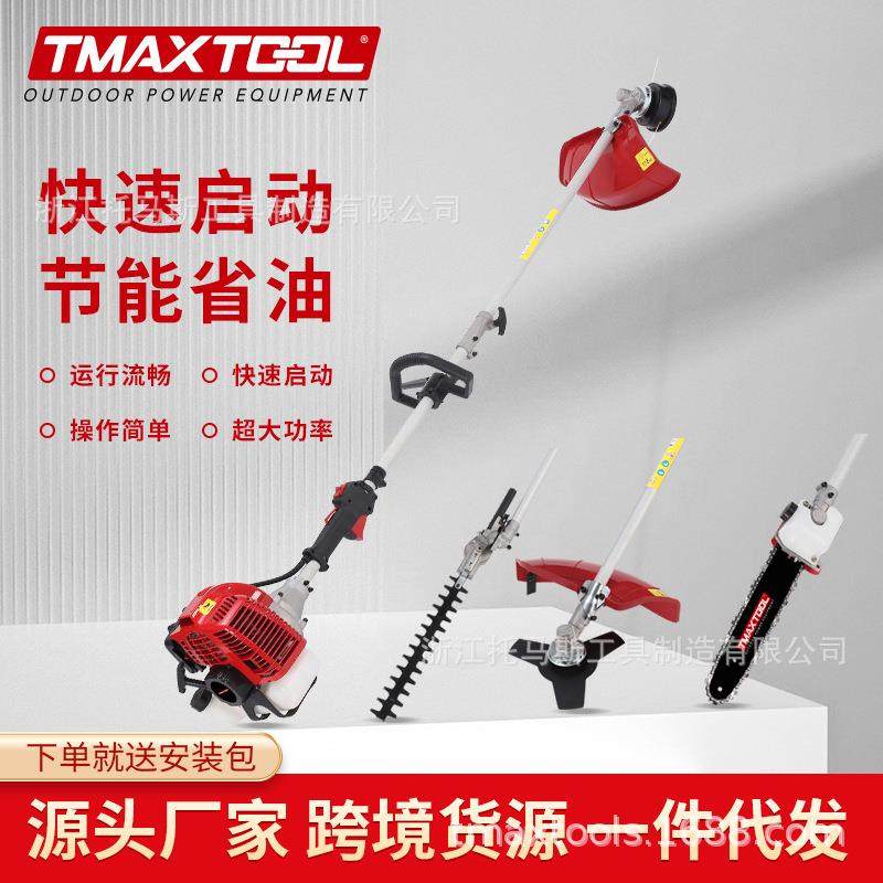 园林工具小型多功能汽油机农用开荒除草割草机侧挂式把手打草机,3C数码配件,其它配件,淘宝优惠券,粉丝福利购,淘宝优惠卷