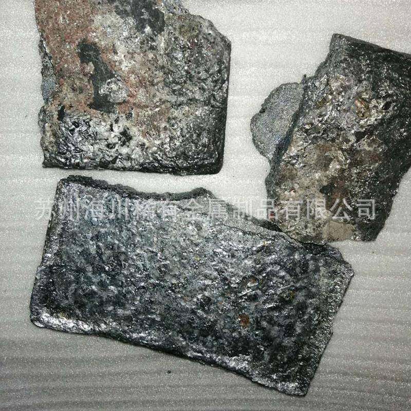 销售铜磷合金 铜磷14 CuP14 铜磷合金块/锭 铜中间合金熔炼添加用