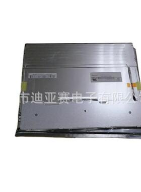 G121S1-L02 C4工控12.1寸液晶屏