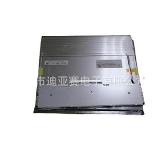 G121S1 C4工控12.1寸液晶屏 L02