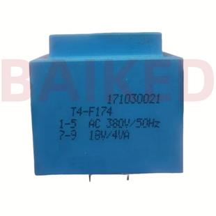F174 T40 18V 电源变压器 BingZi 50HZ 380V 4VA