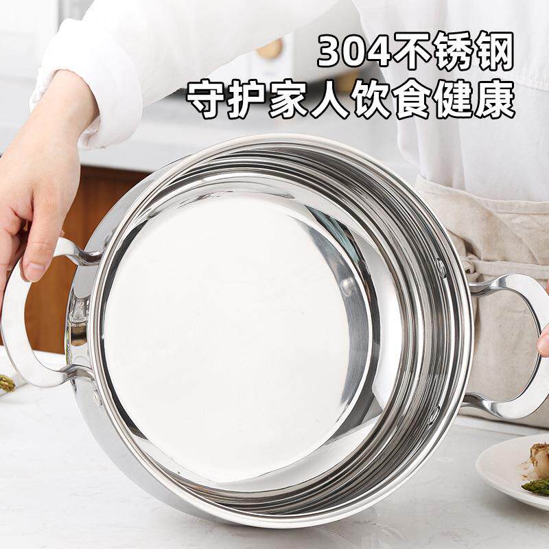 正利蒸锅威利佳蒸锅菲比乐蒸笼锈锅304三层钢30不钢蒸锅带4HJN笼