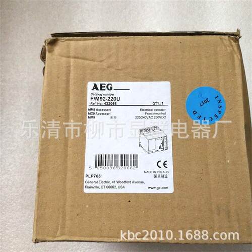AEG MM9 MC9系列断路器 电动操作机构 F/M92-220U