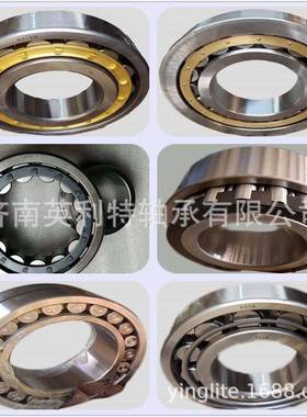 直销供应英制非标轴承NJ216 NJ218 NJ220 NJ305 NJ306 MR1212EL
