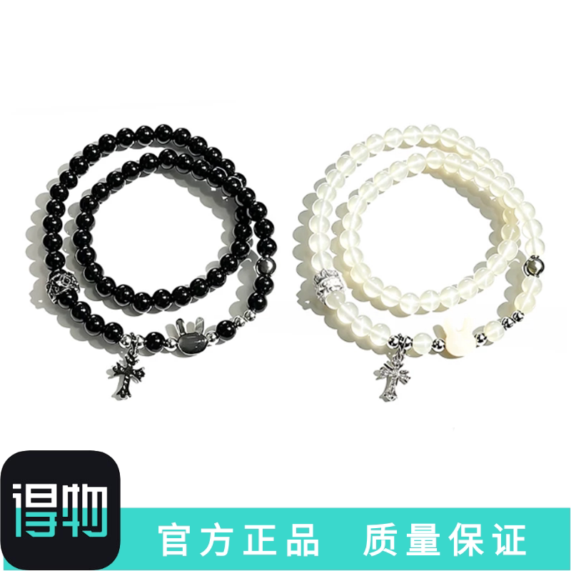 清纯兔子情侣手链清冷感猫眼石串珠简约设计感手串节日送女友礼物