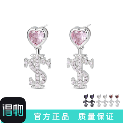 S925银STK爱心吊坠耳钉送礼物
