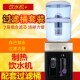 饮水机台式 温热冰热过滤桶净化自来水直饮净水器一体家用办公开水