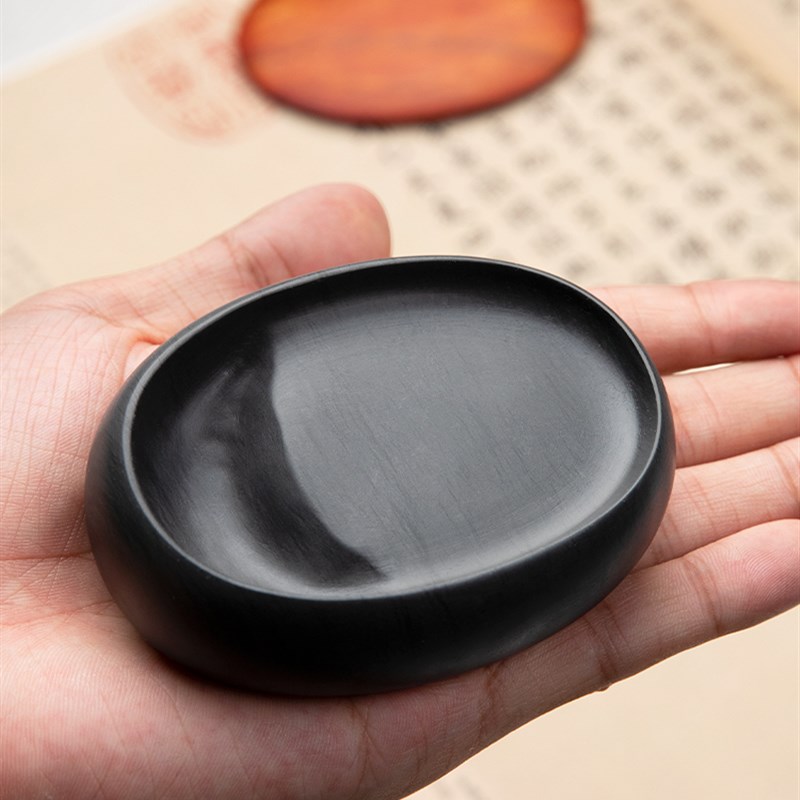 兰斋掌中宝砚台书法随身研磨带盖小砚台书画墨池墨碟小楷墨汁墨盘