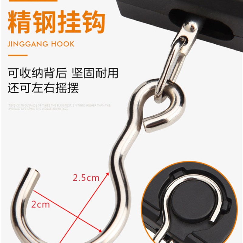 威衡23充电手提电子秤便携式挂钩秤快递家用迷你手提称钓鱼kg