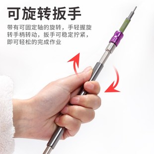 威威批头延长杆自锁超长强磁电动螺丝头接杆加长连接杆