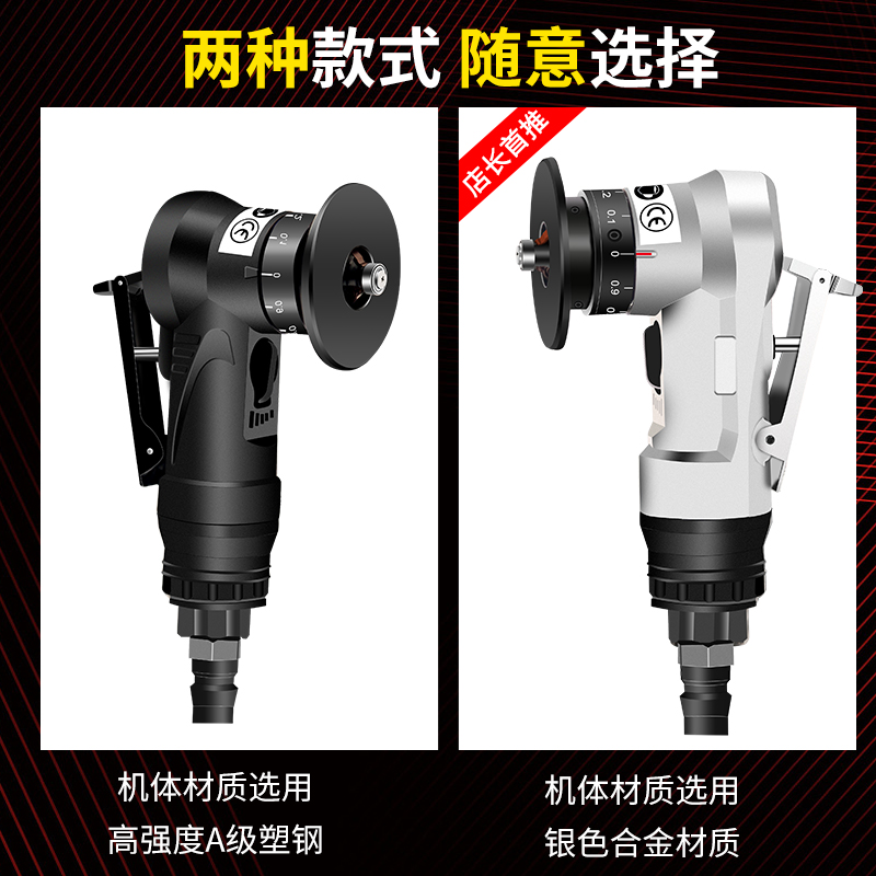 气动倒角器工业级封边倒角机5度C角R角木工封边条手持式修边机