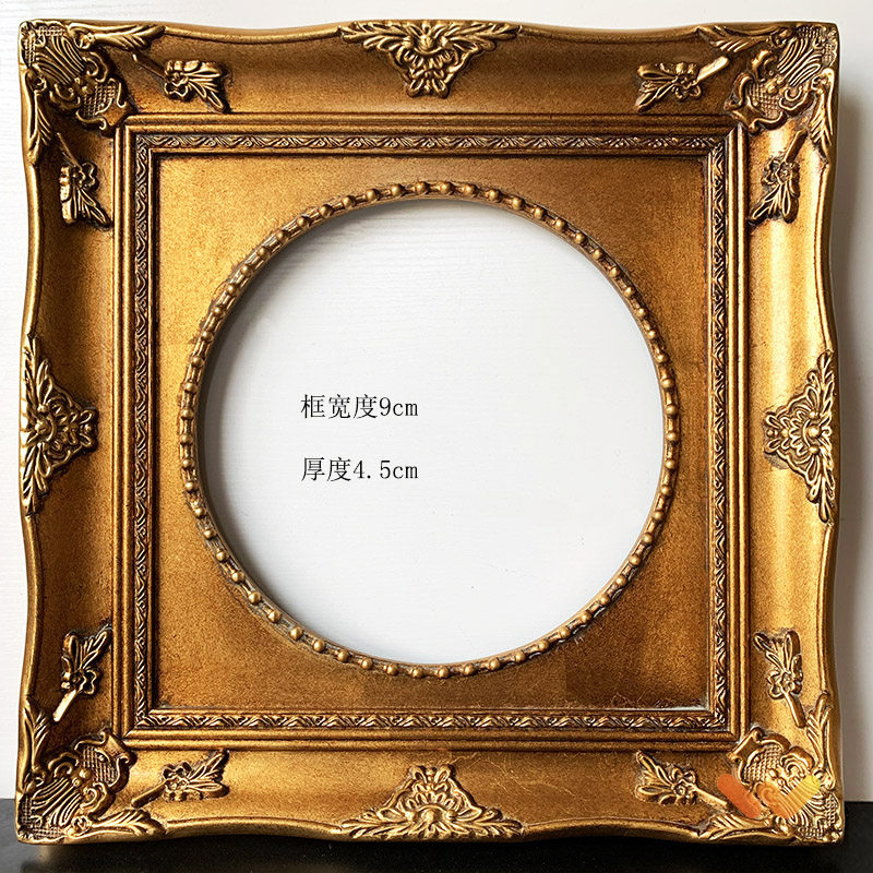 欧式实木画框 正圆椭圆形 装裱实木画框金色做旧宽度9cm厚度4.5cm