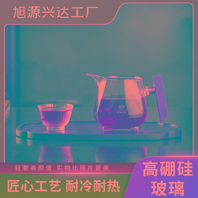 新款加厚耐高温耐热玻璃四方形木把公道杯分茶器茶道配件四方公杯图片
