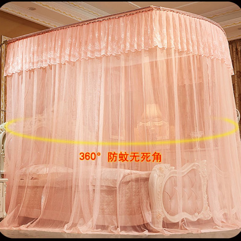 伸缩蚊帐U型三开门家用公主风1.8m床1.5m米2米床支架加密加厚纹账