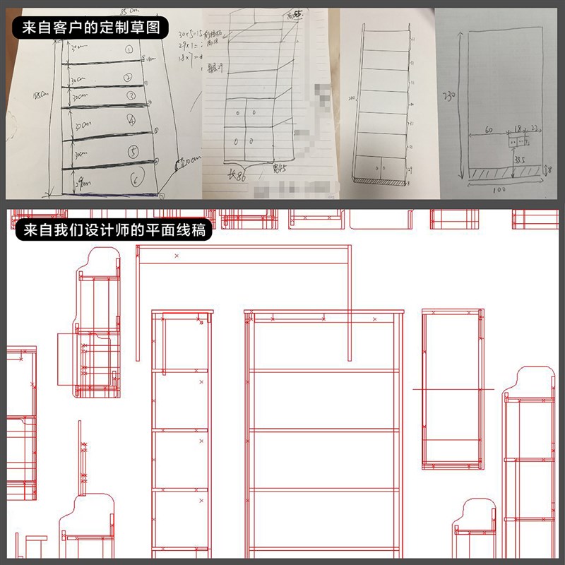 实木书架定制儿童房间全屋定制家具整体书房衣柜全按面积计价
