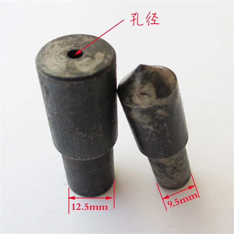 808型电动脚踏机打孔模具 钢王机器钻孔头 铆钉安装之前打孔