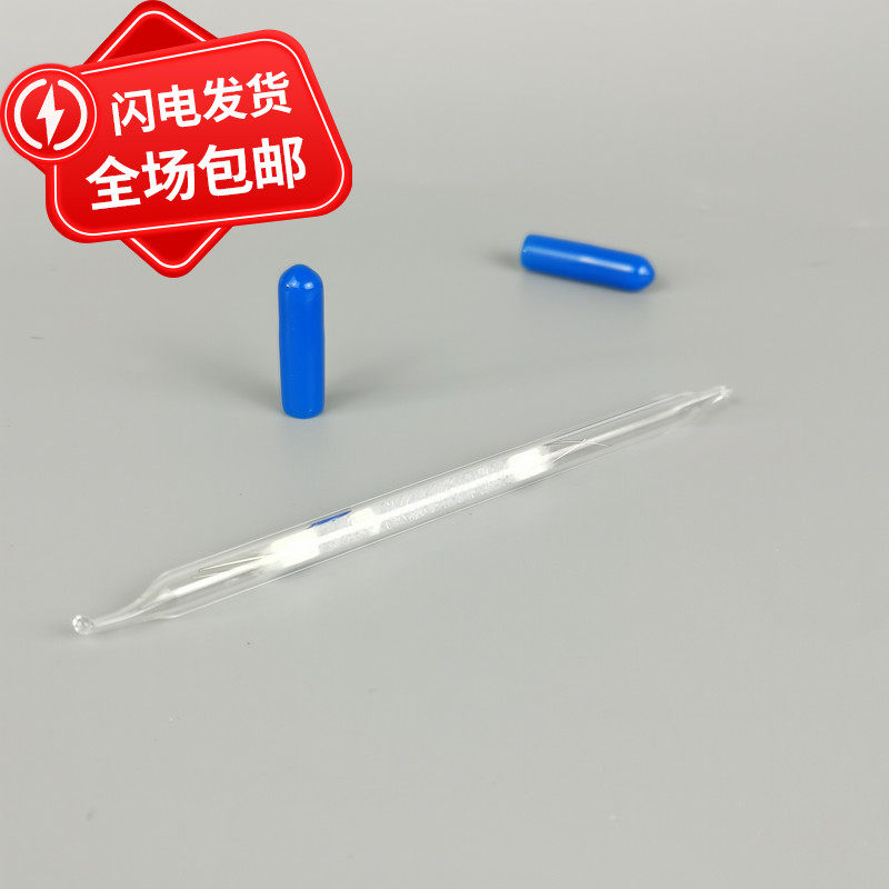 硅胶采样管 热解吸形200mg 酸性碱浸渍吸附管6*80 120 150 200mm
