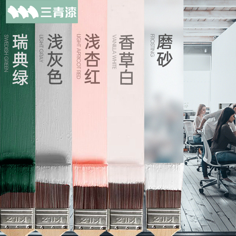 玻璃改色水性油漆卫生间门窗防窥遮光专用磨砂漆自刷翻新涂料喷漆