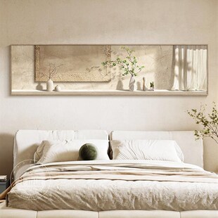 卧室装饰画高级感原木风主卧床头挂画墙画侘寂风绿植客厅墙面壁画