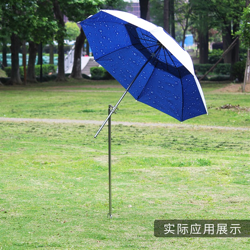 钓伞下杆加厚加长不锈钢通用钓伞配件钓鱼伞伞杆钓伞地插钓伞下节
