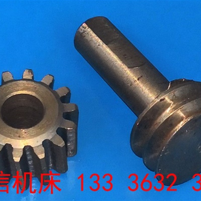 滕州钻床蜗轮蜗杆配件ZX-20钻铣床升降蜗轮蜗杆ZX-1台钻蜗轮蜗杆