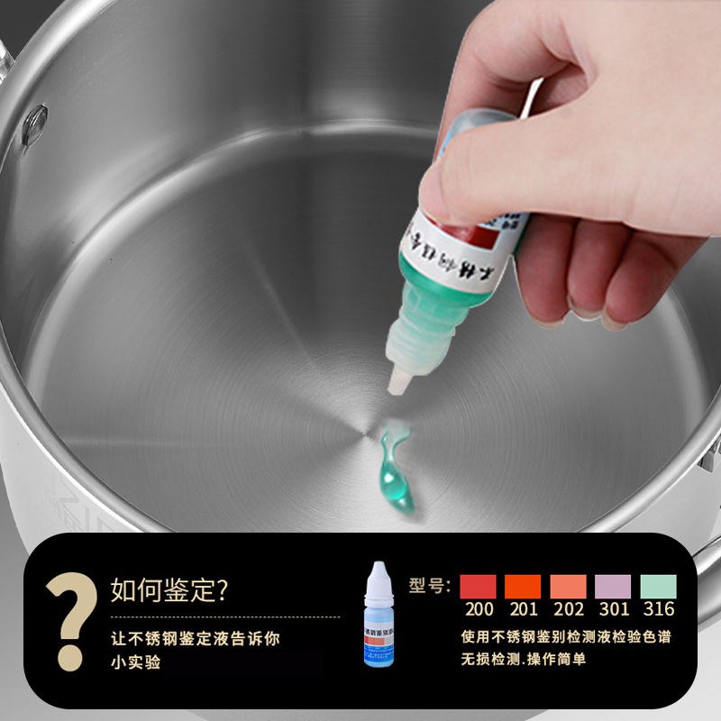 赫巴兹31不锈钢蒸锅层蒸馒头辅食锅电磁炉燃气灶通用家用汤锅2