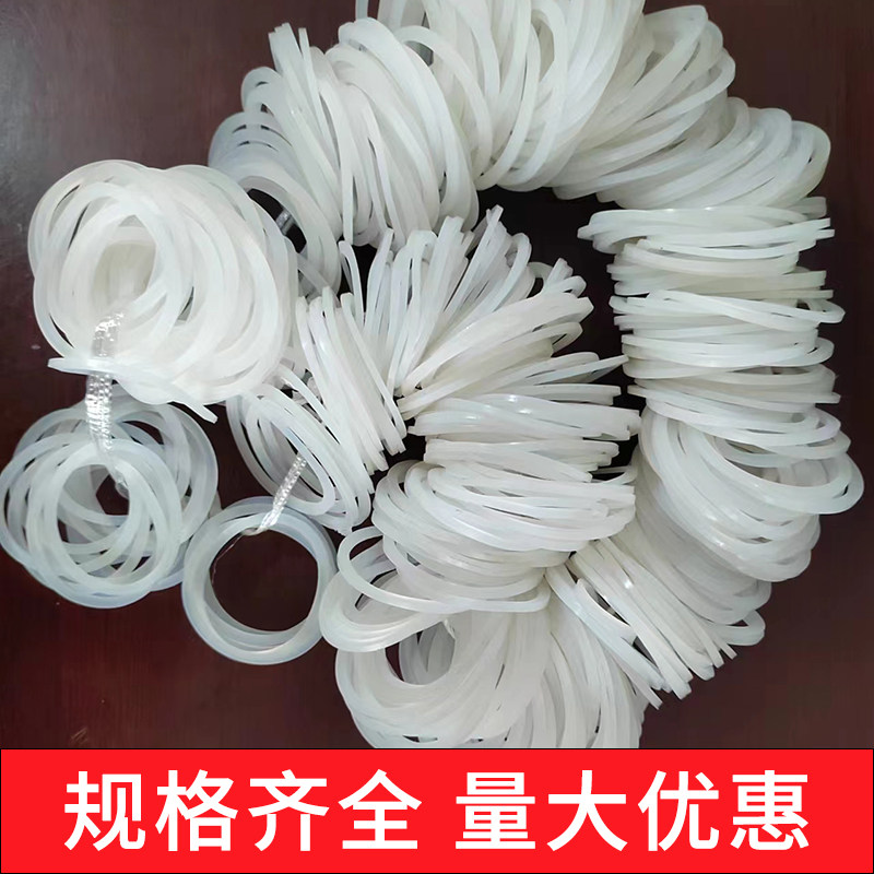 硅胶活接垫圈玛钢油任垫片活节垫水暖平垫圈4分6分1寸1.2寸1.5寸2