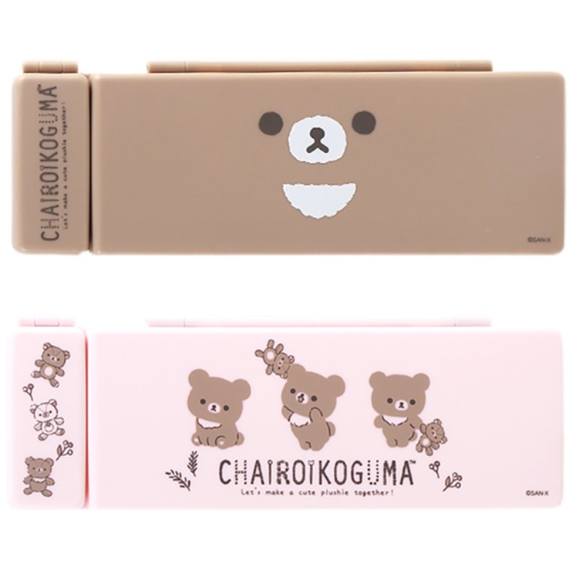 sn-x轻松熊卡通文具盒笔盒可爱女生 塑料文具学生铅笔盒笔袋