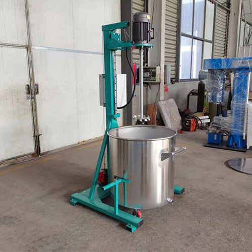 实验用小型分散机涂料油漆高速分散单相电液体小型分散机