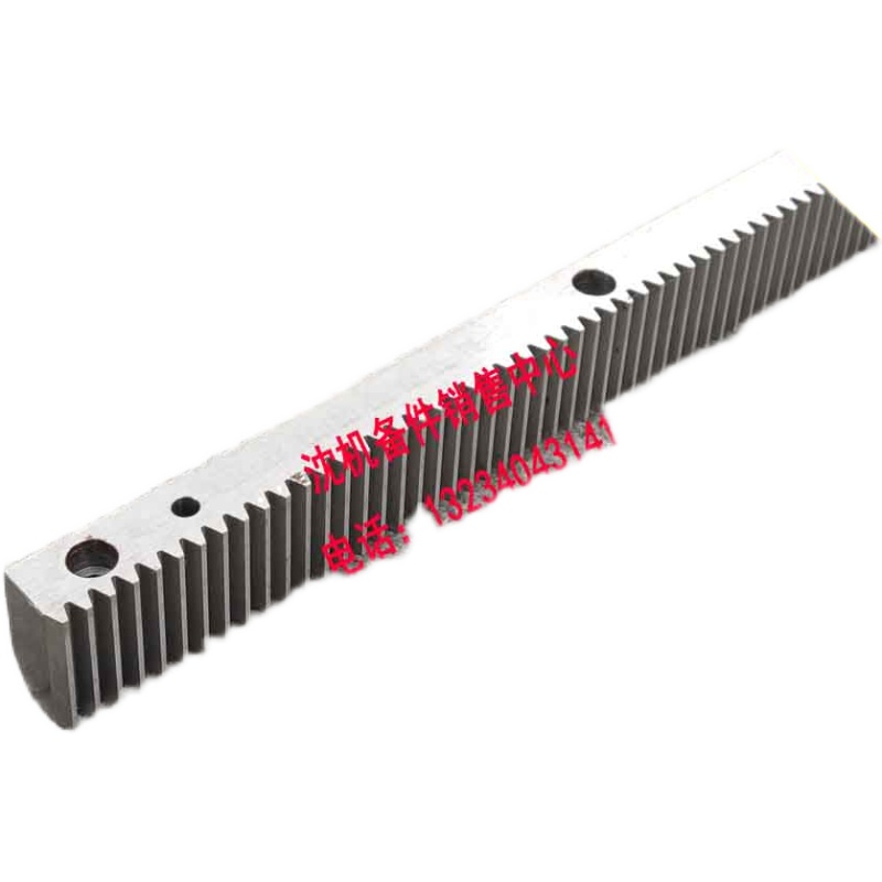 沈阳大连配件CWB CWC CW1C CW1B车床齿条牙条101