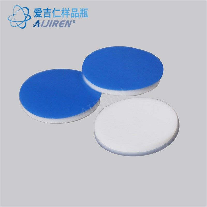 样品瓶垫片  顶空瓶垫 特氟龙硅胶复合垫片 玻璃瓶瓶垫 合成垫片