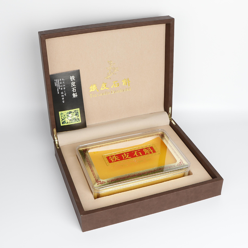 霍山铁皮石斛包装礼盒高档枫斗空盒子0克0克新款礼品盒包装盒