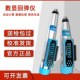 朗睿HT225 数字回弹仪混凝土数显回弹仪混凝土强度检测仪 BS一体式