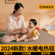 环鼎2024新款 水暖电热毯孕婴可用水循环电褥子家用智能恒温加热垫