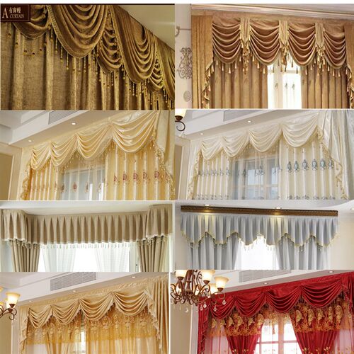 欧式水波窗幔帘头成品定制