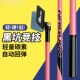金属自动回弹头竞技支架黑坑钓鱼支架新款 钓箱炮台防滑支架架竿