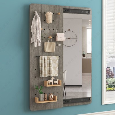 挂墙实木穿衣镜简约推拉关闭隐藏全身镜子可遮挡壁挂现代镜洞洞板