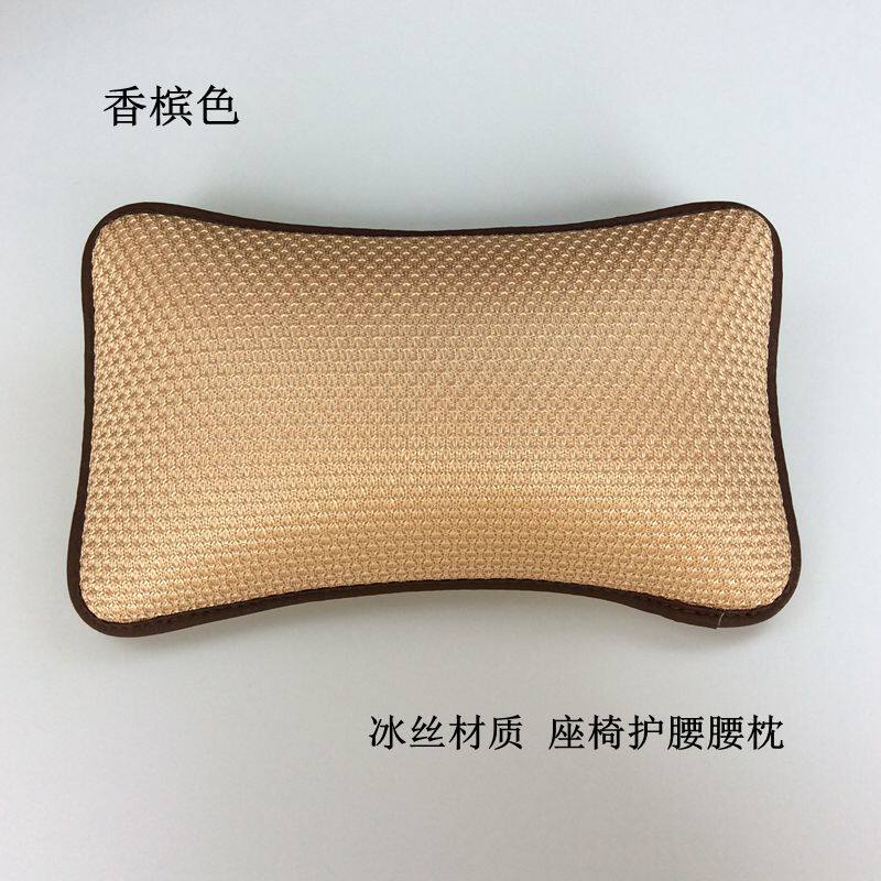 床头新款紫色黑色枕小号护腰垫腰靠垫办公室座椅背垫抱枕车用腰枕