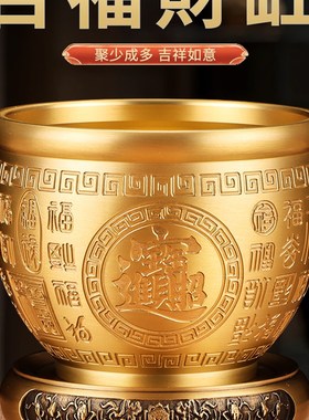 百福铜缸招财进宝聚宝盆纯黄铜米缸客厅摆件家居特大号聚财存钱罐