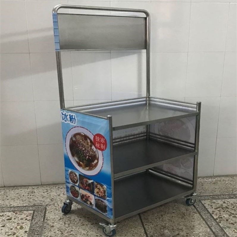手推小吃车促销台展示架移动超市摆地摊试吃展架车广告冰粉桌子