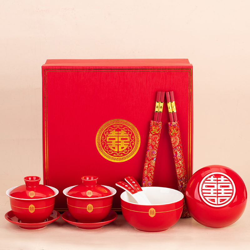 中式结婚改口敬茶杯喜碗四个茶碗筷装新人喜庆红色盖碗两对陶瓷