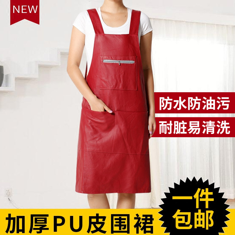 女士上班穿的罩衣防水防油围裙家用软皮干活用定制围腰加厚工作服
