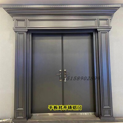 全铝材质别墅大门入户门进户门防盗门农村庭院仿铜门防爆铸铝门